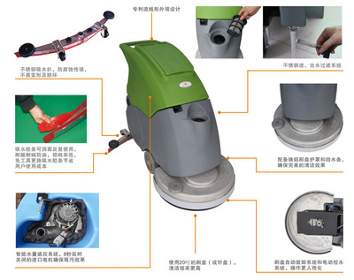 揭秘BC510N手推式自動(dòng)洗地機(jī) 廠家熱銷背后的品質(zhì)與價(jià)值