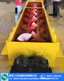 污泥煤泥輸送泵技術(shù)解析 以泰安三立環(huán)保與青島研發(fā)為視角